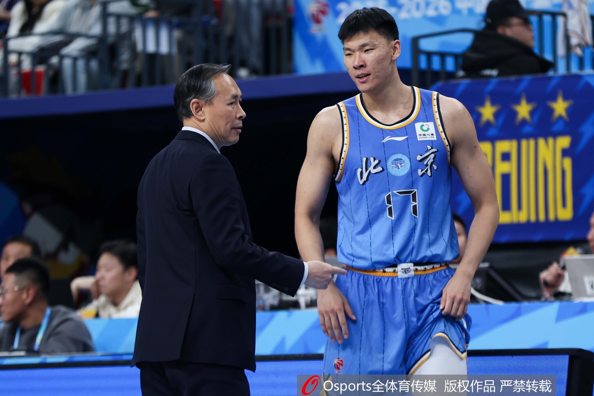 KAIYUNAPP-记者：明天过后北京会落到第5 王哲林面对周琦&amp;麦基砍24分17板